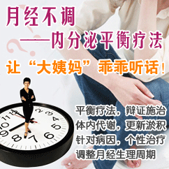 天津東麗區(qū)華都醫(yī)院