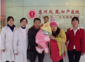 天津東麗區華都醫院